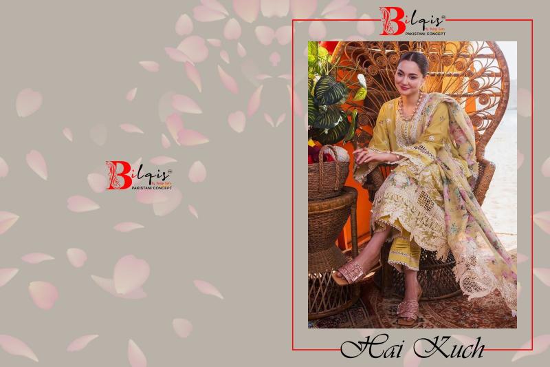 Bilqis Hai Kuch Salwar Kameez Wholesale Catalog