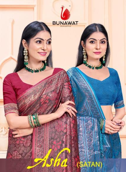 BUNAWAT ASHA SATAN Banarasi Silk Saree Wholesale catalog
