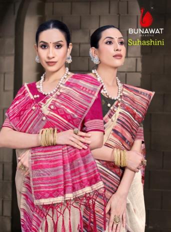 BUNAWAT Suhashini  Cotton Sarees Wholesale Catalog