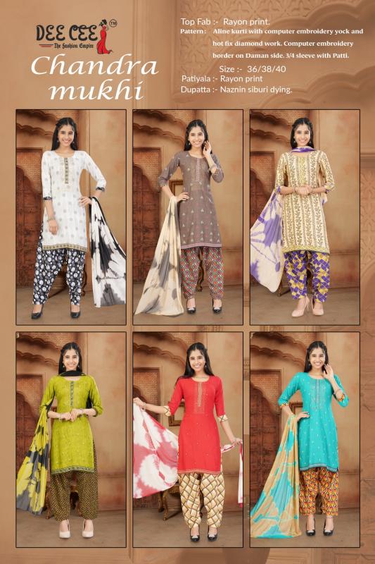 DeeCee CHANDRAMUKHI Kurti Wholesale catalog