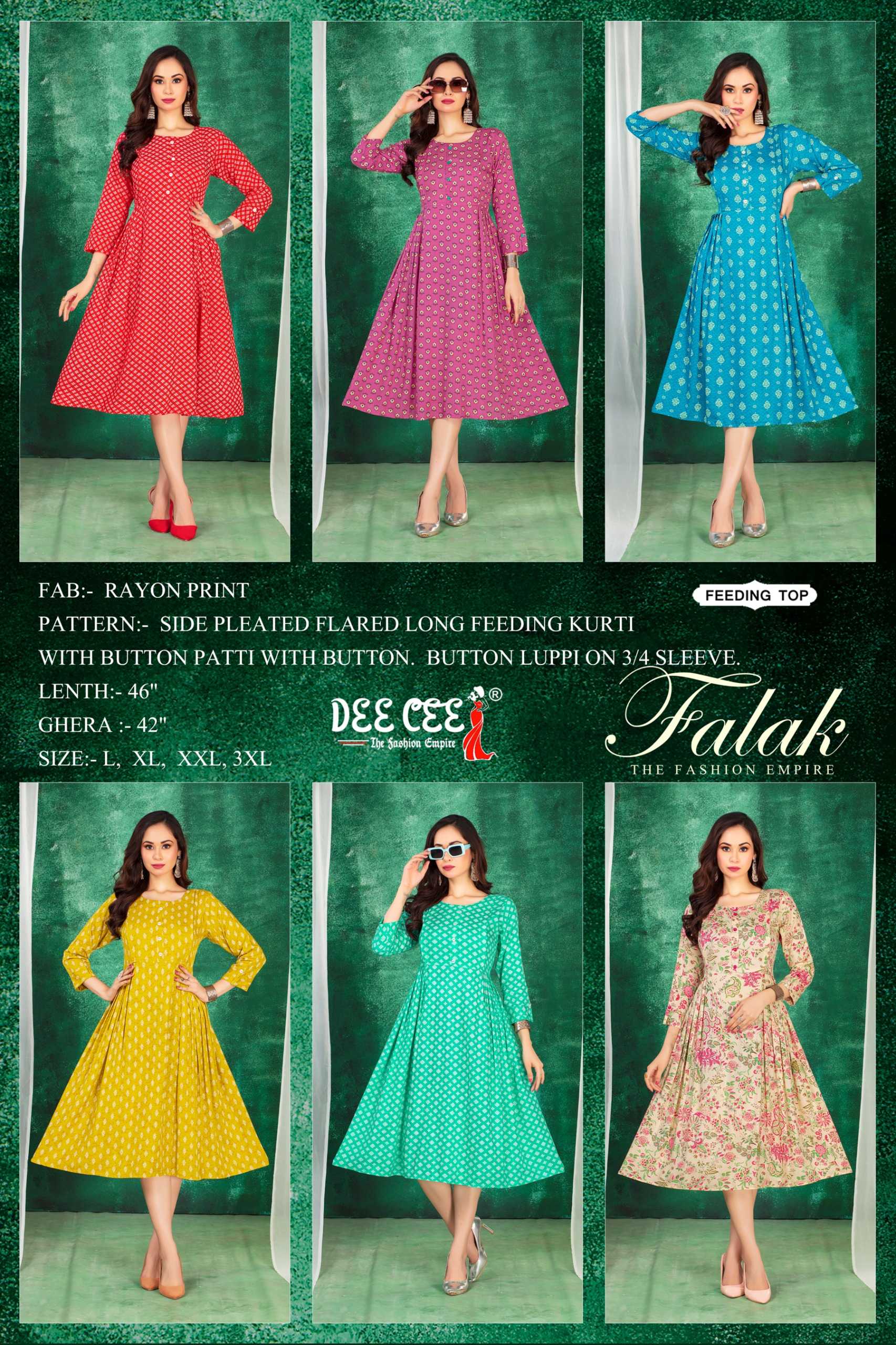 Deecee Falak Rayon Kurti Wholesale catalog