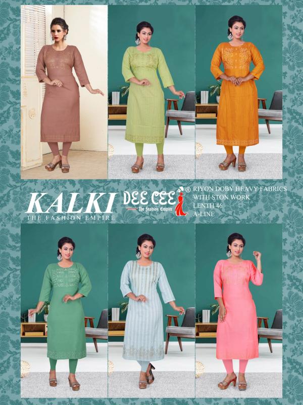 DEECEE KALKI Kurti Wholesale Catalog