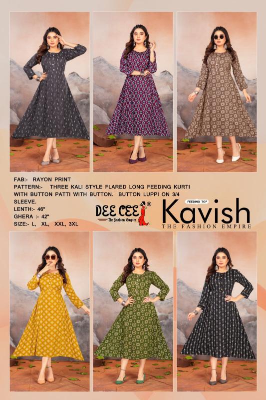 DEECEE KAVISH Kurti Wholesale Catalog