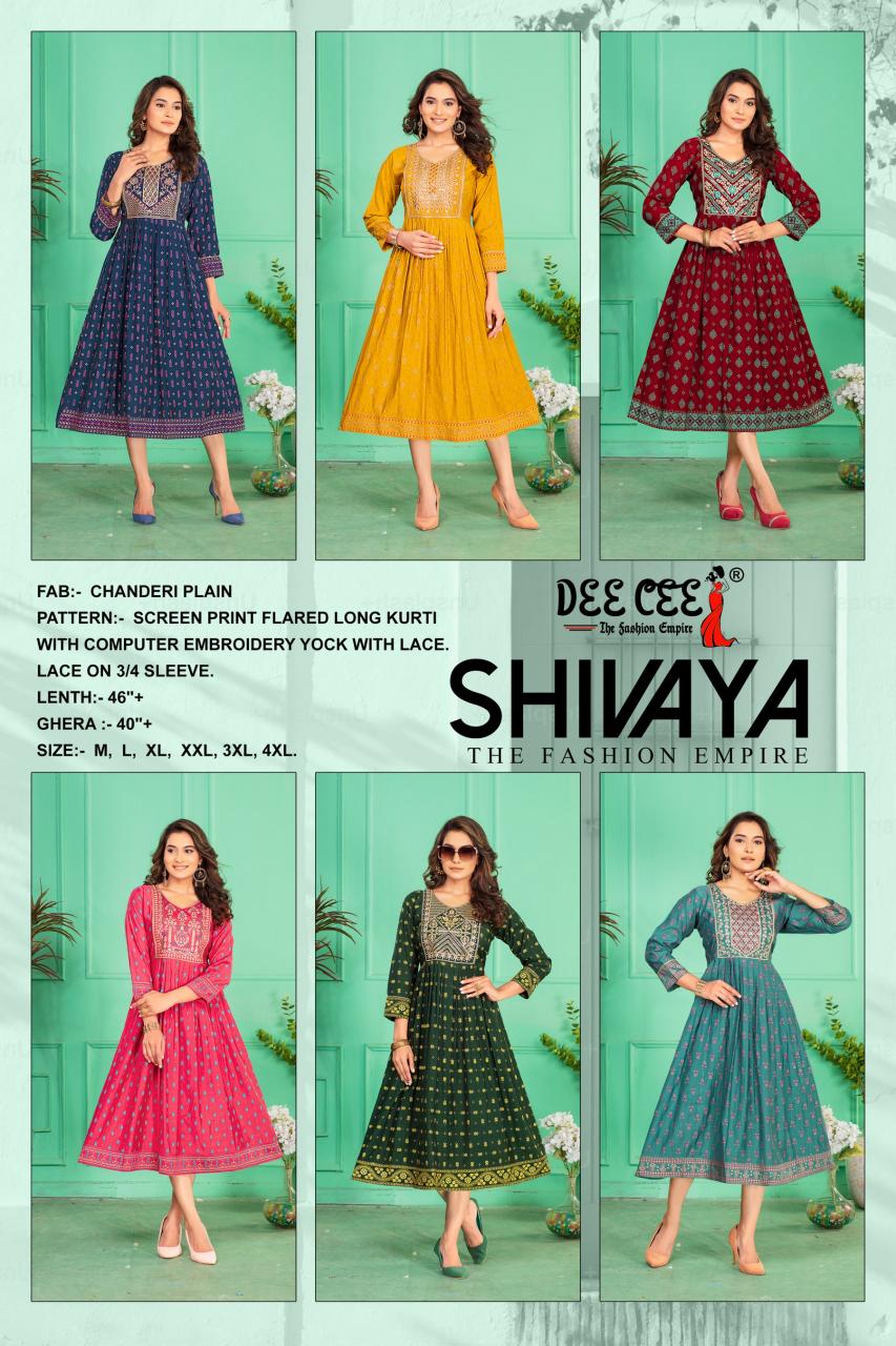 Deecee Shivaya Long Kurti Wholesale Catalog