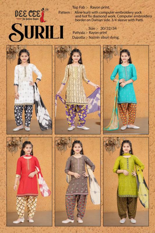 DEECEE SURILI Kurti Wholesale Catalog