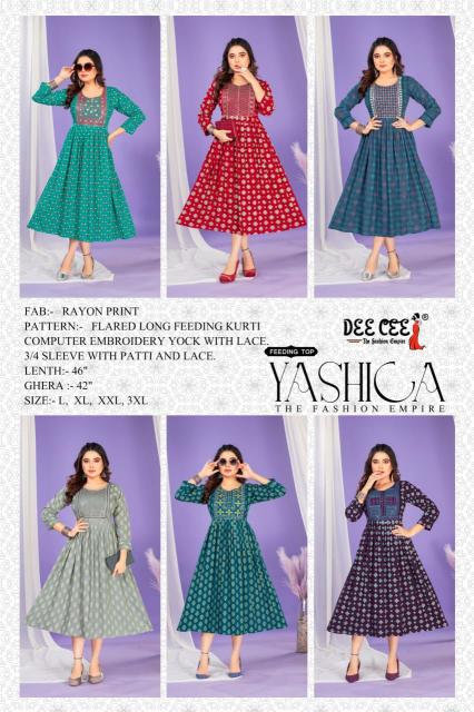 Deecee Yashica Kurti Wholesale catalog