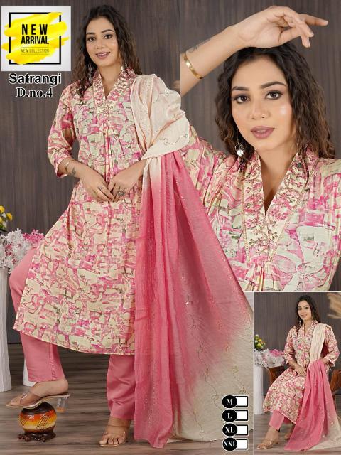 DIMPAL SATRANGI HEAVY CHANDERI MODAL FOIL Kurti Wholsale Catalog