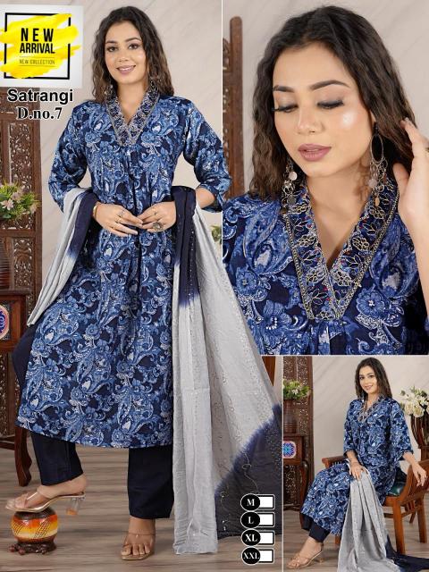 DIMPAL SATRANGI HEAVY CHANDERI MODAL FOIL Kurti Wholsale Catalog