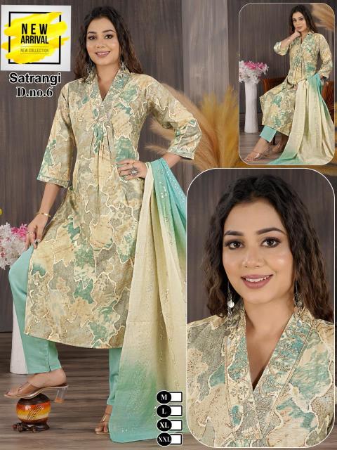 DIMPAL SATRANGI HEAVY CHANDERI MODAL FOIL Kurti Wholsale Catalog