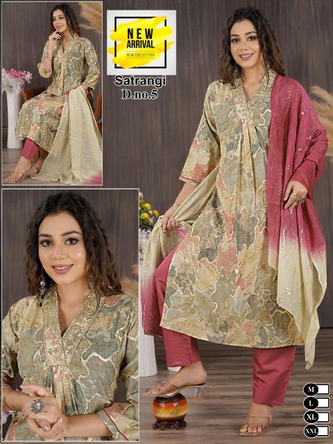 DIMPAL SATRANGI HEAVY CHANDERI MODAL FOIL Kurti Wholsale Catalog
