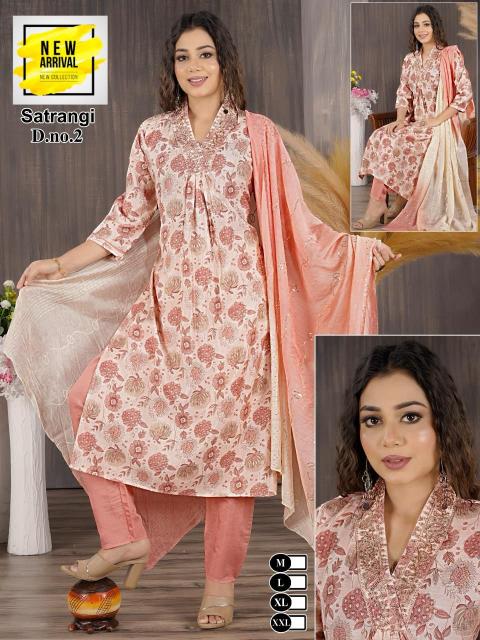 DIMPAL SATRANGI HEAVY CHANDERI MODAL FOIL Kurti Wholsale Catalog