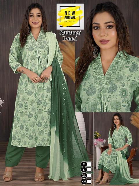 DIMPAL SATRANGI HEAVY CHANDERI MODAL FOIL Kurti Wholsale Catalog