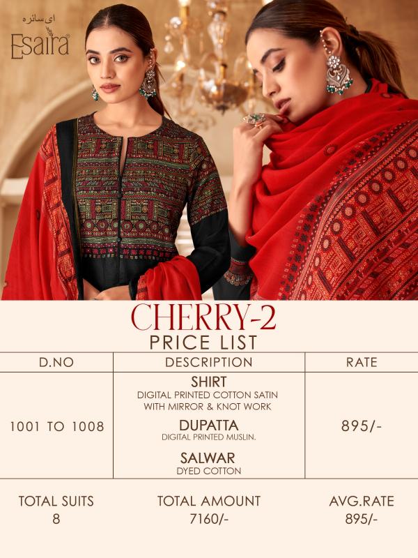 ESAIRA CHERRY Vol 2 Salwar Kameez Wholesale Catalog