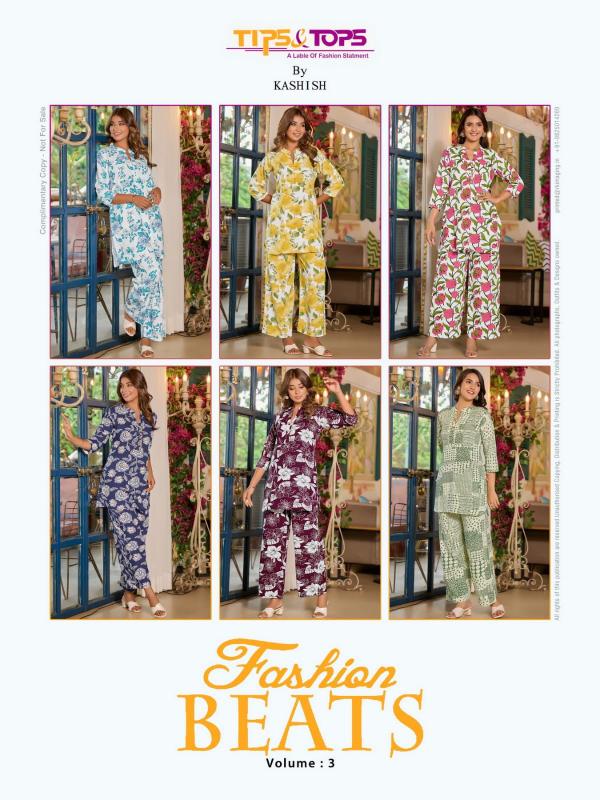 FASHION BEATS Vol 3  CO-ORD SET Wholesale catalog