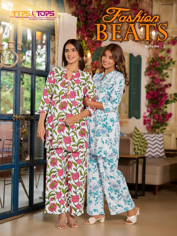FASHION BEATS Vol 3  CO-ORD SET Wholesale catalog