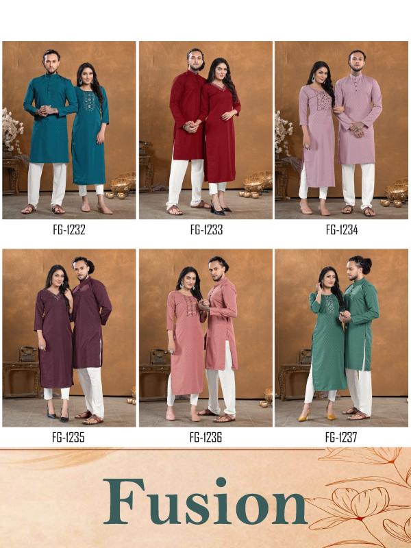 Fashion Galleria Fusion Kurti Wholesale Catalog