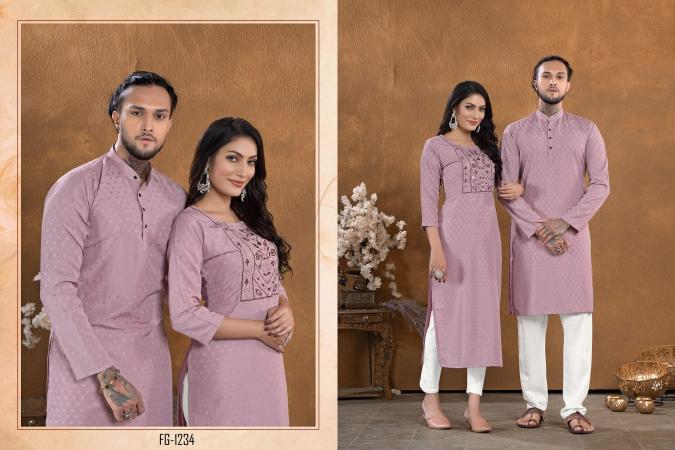 Fashion Galleria Fusion Kurti Wholesale Catalog