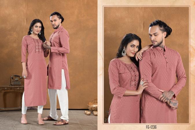 Fashion Galleria Fusion Kurti Wholesale Catalog