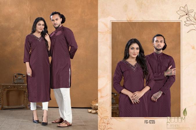 Fashion Galleria Fusion Kurti Wholesale Catalog
