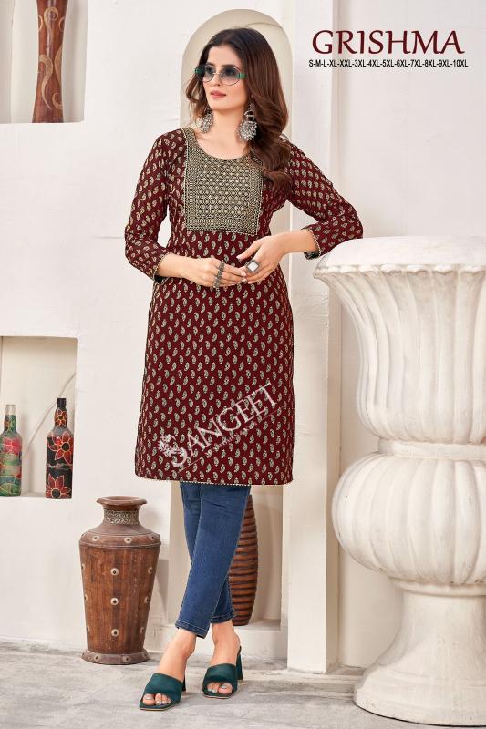 GIRISHMA FAUX GEORGETTE FOIL GOLD PRINT KURTI Wholesale catalog