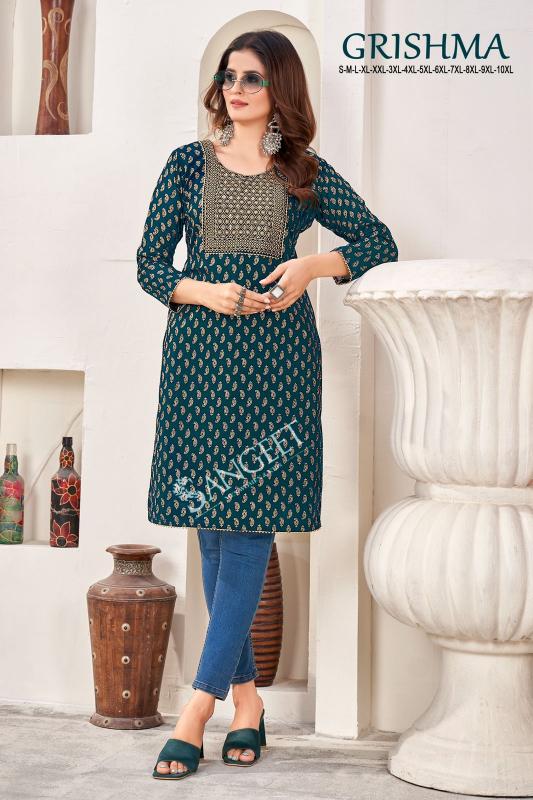 GIRISHMA FAUX GEORGETTE FOIL GOLD PRINT KURTI Wholesale catalog