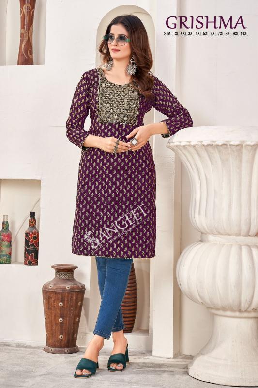 GIRISHMA FAUX GEORGETTE FOIL GOLD PRINT KURTI Wholesale catalog