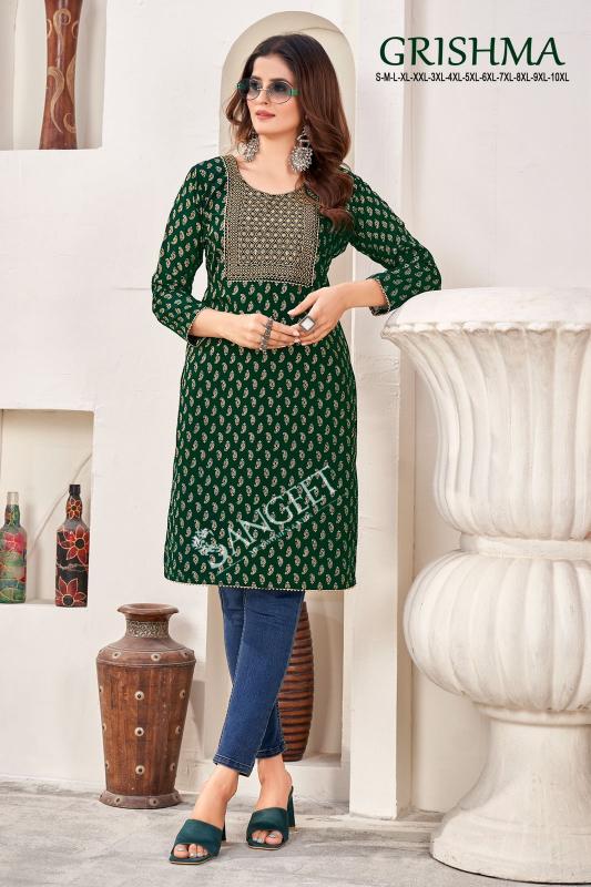 GIRISHMA FAUX GEORGETTE FOIL GOLD PRINT KURTI Wholesale catalog