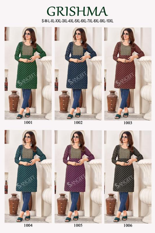 GIRISHMA FAUX GEORGETTE FOIL GOLD PRINT KURTI Wholesale catalog