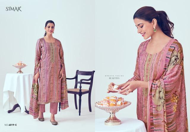 Glossy Lamhe salwar kameez wholesale Catalog