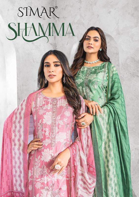 Glossy Shamma salwar kameez wholesale Catalog