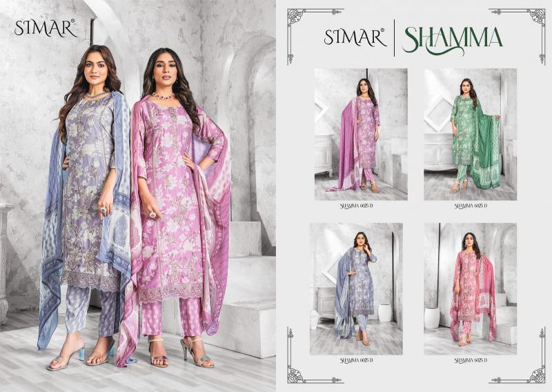 Glossy Shamma salwar kameez wholesale Catalog