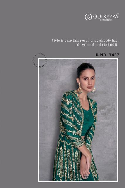 Gulkayra Queen Salwar Kameez Wholesale Catalog