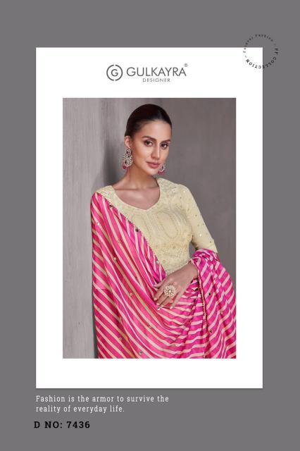 Gulkayra Queen Salwar Kameez Wholesale Catalog