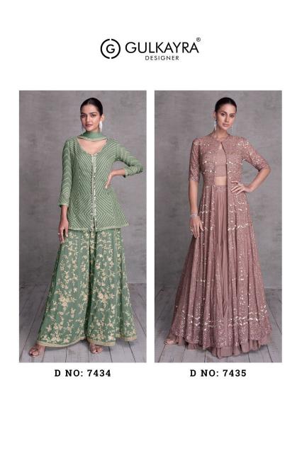 Gulkayra Queen Salwar Kameez Wholesale Catalog