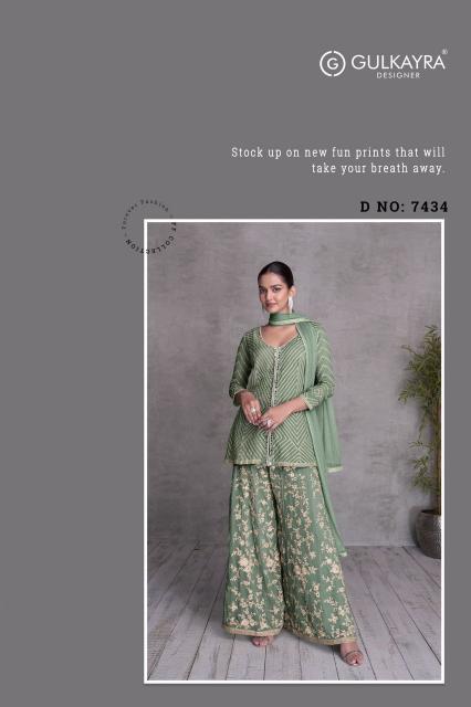Gulkayra Queen Salwar Kameez Wholesale Catalog