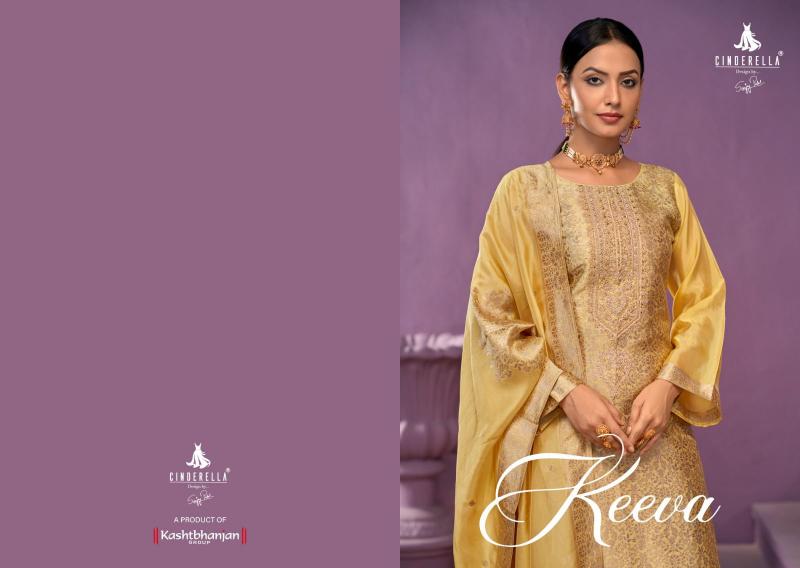 IBIZA CINDERELLA KEEVA Salwar kameez Wholesale catalog
