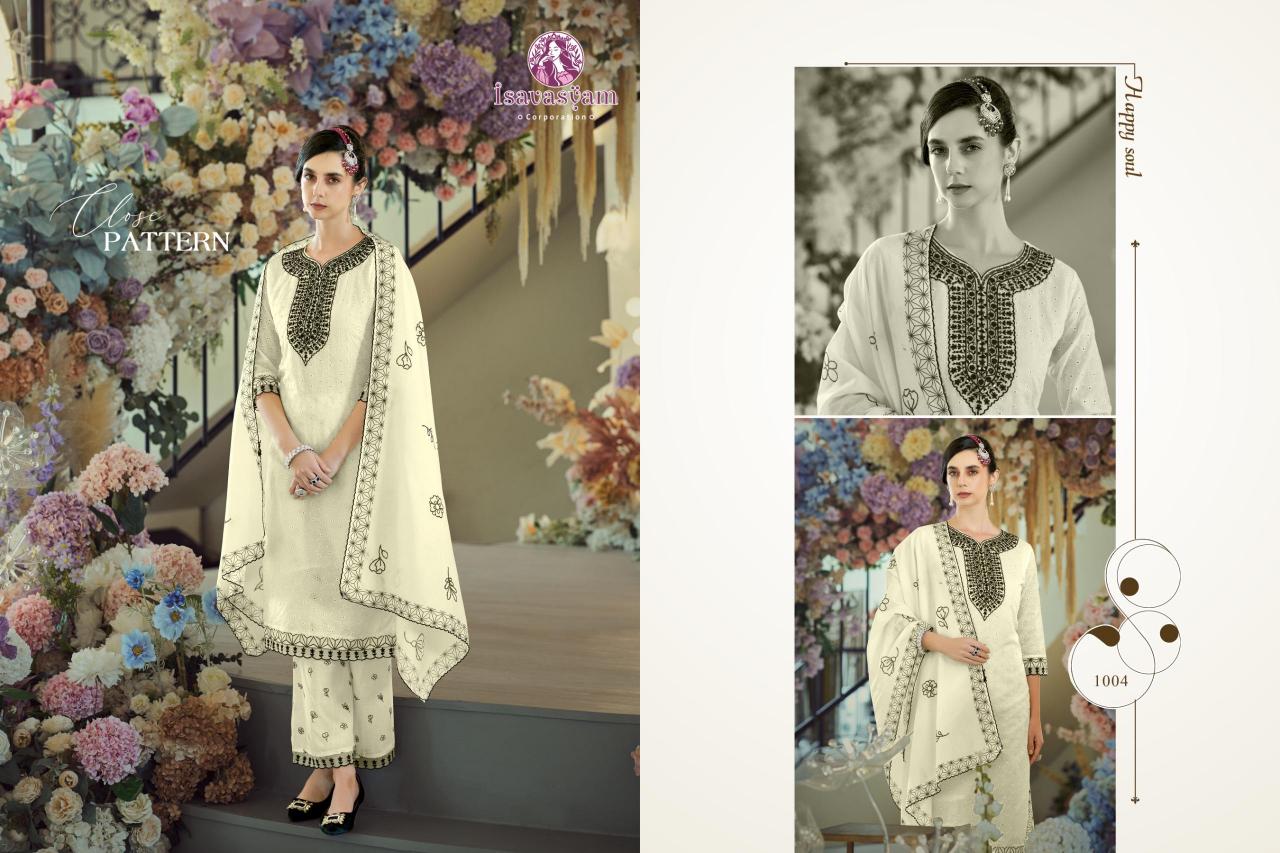 Isavasyam Cream Kashish Kurti Wholesale Catalog