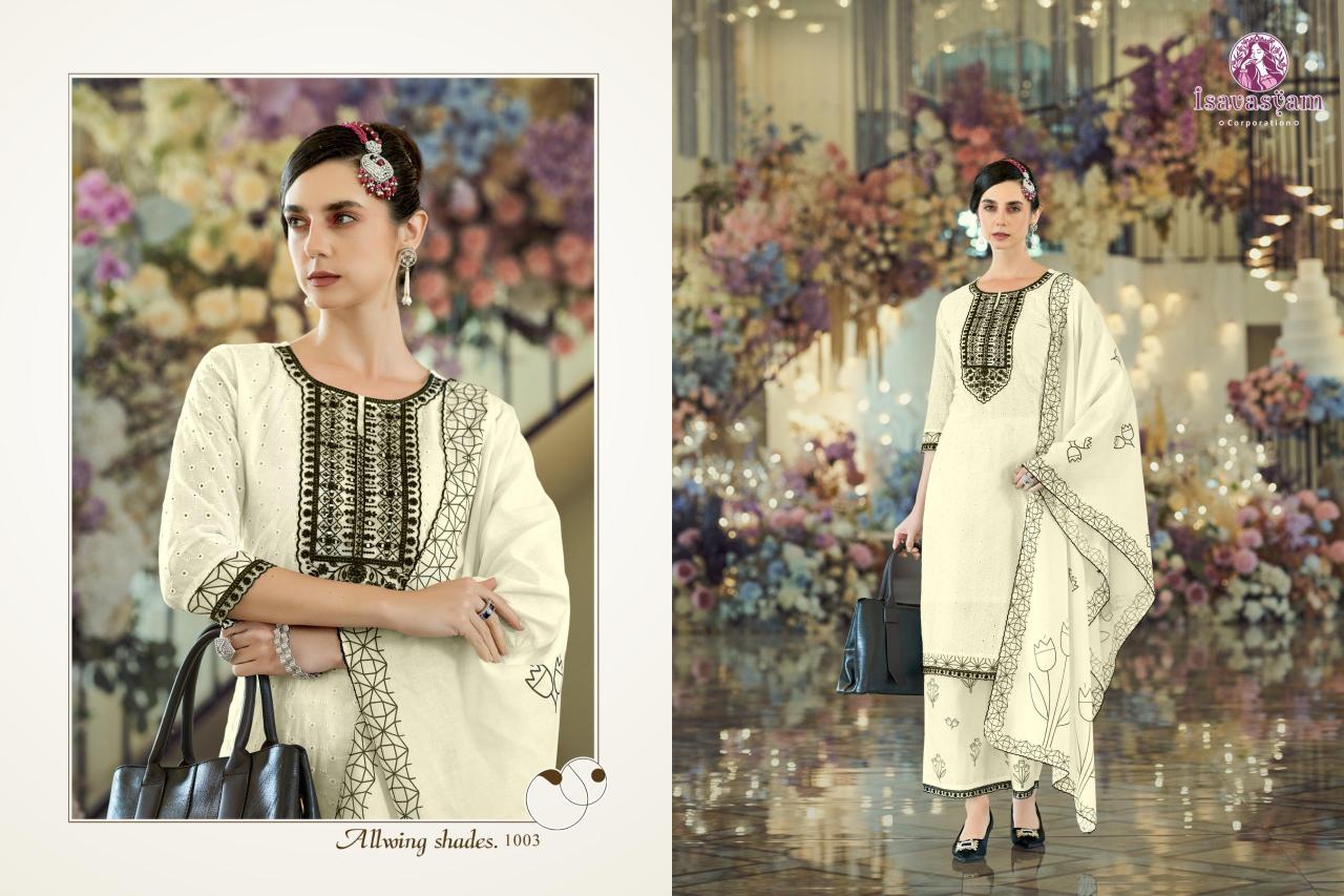 Isavasyam Cream Kashish Kurti Wholesale Catalog