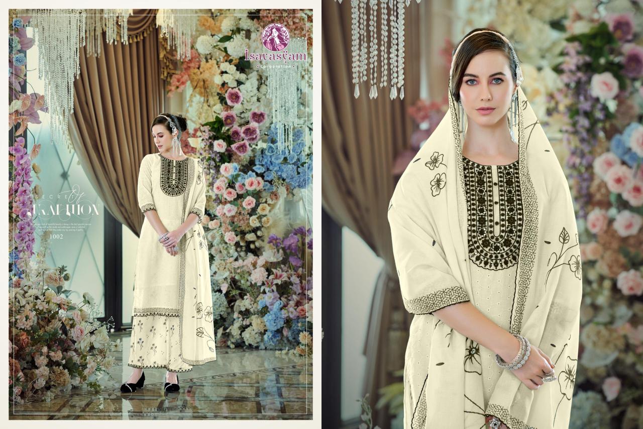Isavasyam Cream Kashish Kurti Wholesale Catalog