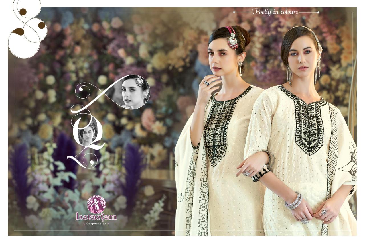 Isavasyam Cream Kashish Kurti Wholesale Catalog