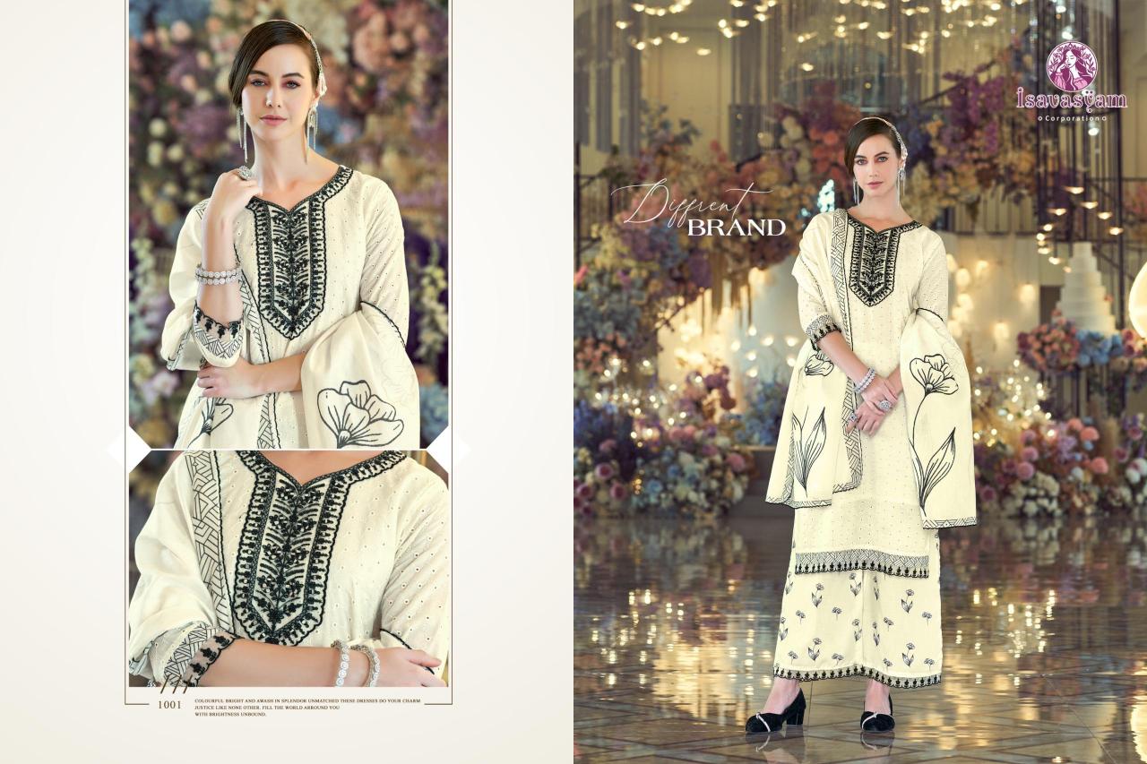 Isavasyam Cream Kashish Kurti Wholesale Catalog