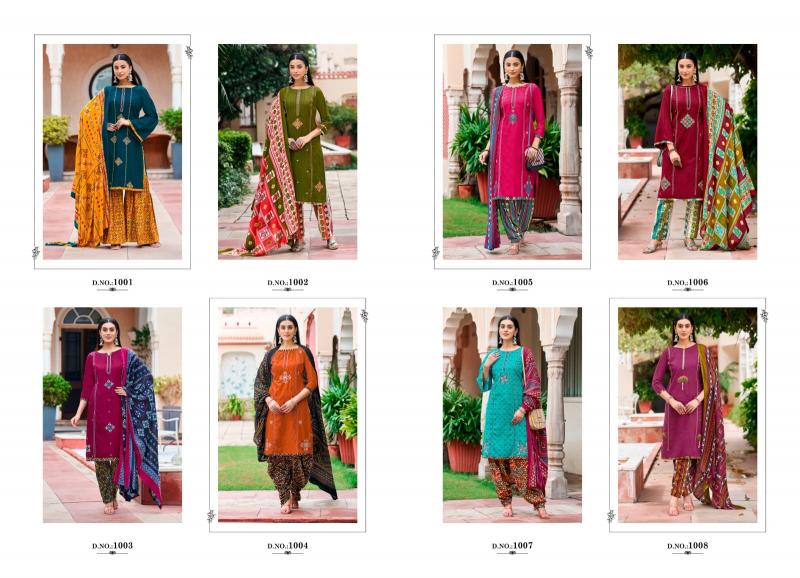 Jt Zoya Rayon Embroidered Dress Material Wholesale Catalog