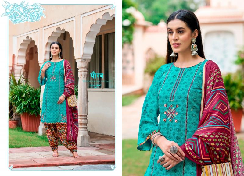 Jt Zoya Rayon Embroidered Dress Material Wholesale Catalog