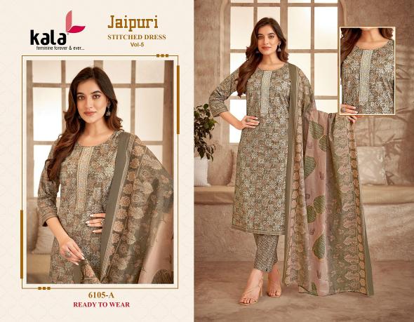 Kala Jaipuri Vol-5 – Kurti Pant With Dupatta - Wholesale Catalog