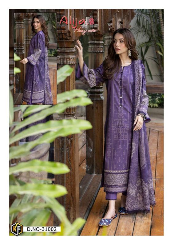Keval Alija B Vol 31 Cotton Printed Dress Material Wholesale Catalog