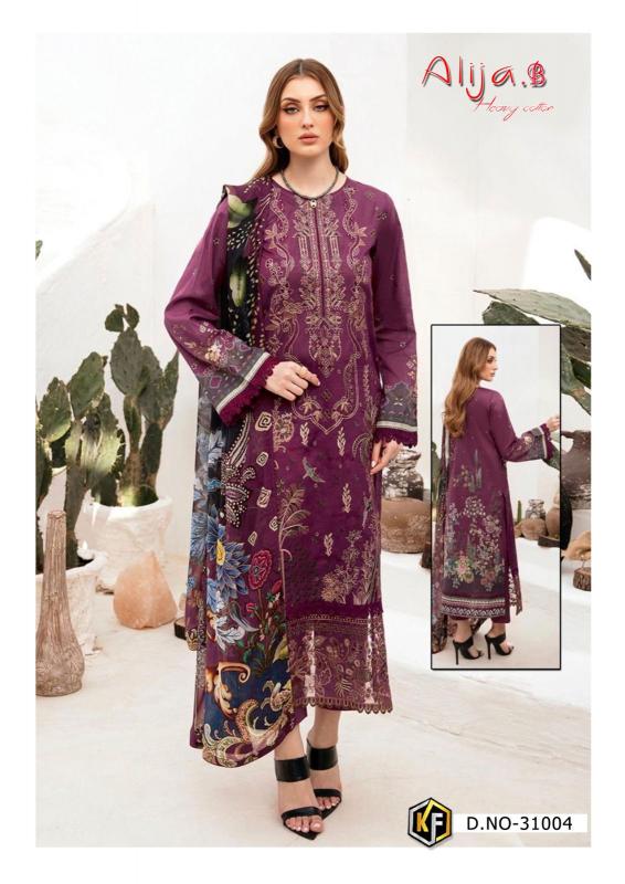 Keval Alija B Vol 31 Cotton Printed Dress Material Wholesale Catalog