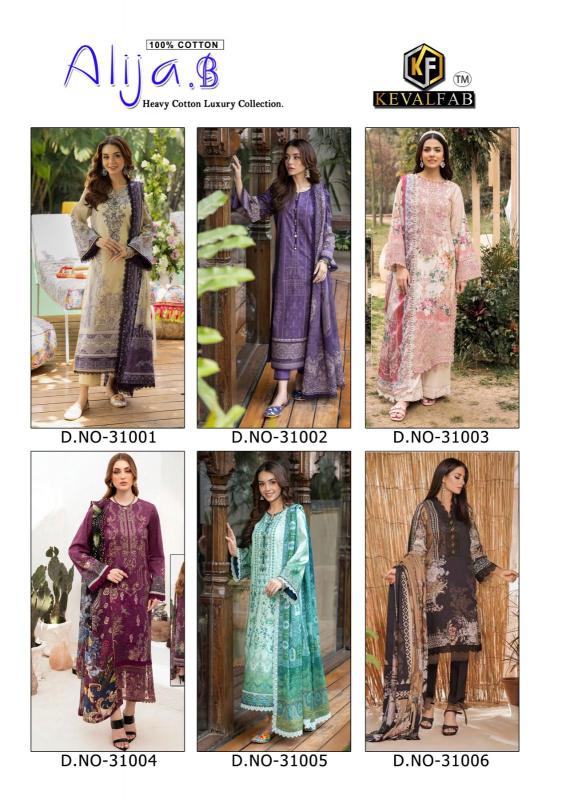 Keval Alija B Vol 31 Cotton Printed Dress Material Wholesale Catalog