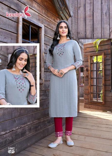 KOODEE gulab VOL 1 Kurti Wholesale Catalog