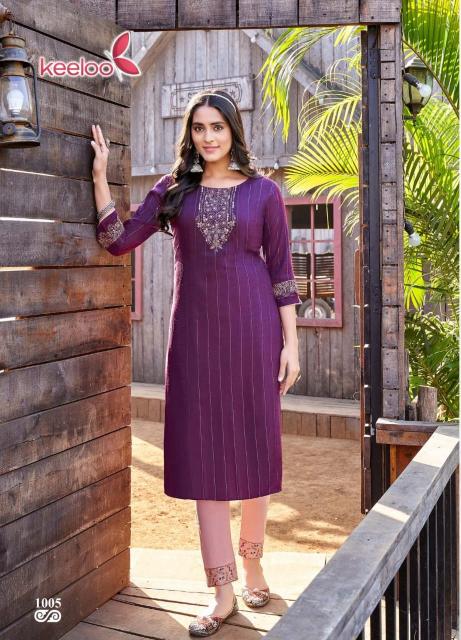 KOODEE gulab VOL 1 Kurti Wholesale Catalog