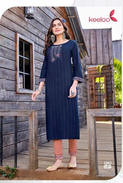 KOODEE gulab VOL 1 Kurti Wholesale Catalog